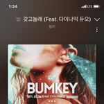 [NCT즌] 정우<b>추천</b><b>곡</b> 들으면서 집가는중