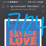 [방탄소년단] 너스케 애들 데뷔전?초? 현님콘섵 비하인드