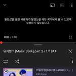 [TXT] 애들아 이거 나중에 <b>해당</b>국가?로 바뀌겠지?