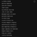 [NCT즌] 마크가 한국어로만 <b>작사</b>했다는데 지려 진짜
