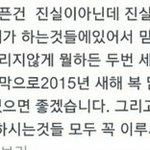 이거 <b>세훈</b> 인스타 뭔가 맴찢..