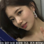 수지공이 하고싶다