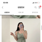 <b>옷색깔</b> 추반ㄱ