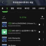 [TXT] 와 <b>안티</b>로맨틱 미쳤다