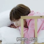 [트레저] 새벽에 <b>몰래</b> 두고가는…
