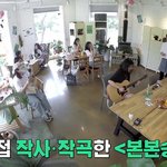 [모두드루와] 마음이 따뜻해지는 후기
