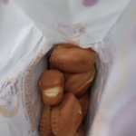 [NCT즌] 델<b>리만</b>쥬~