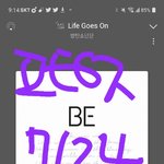 [방탄소년단] 치미니<b>쇼</b> <b>인</b>별에 올라온 사진