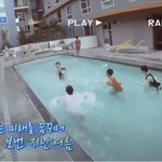 [TXT] <b>당장</b> 풀어