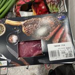 네 <b>도끼</b>가 소고기 <b>도끼</b>냐? 그렇사옵니다 ㅋ