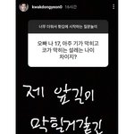 [드루와] 티빙 <b>쉐어</b>해줄 사람 있니..