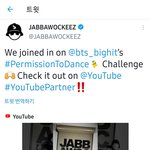 [방탄소년단] 머삐) 이삐들 이거 봤어?!! 대박.. ㅜㅜ