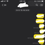 [NCT즌] 내 <b>동생</b>이랑 ㅈ1ㄴ 다르네