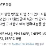 초딩때 3일사귄 남자애한테 연락하는거 에바,??