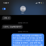 [조언부탁해] 학원 너무 끊고 싶은데