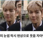 내 웃음<b>지뢰</b> 눈썹 탈부착 썰