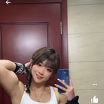 마 삼대 몇<b>치노</b>