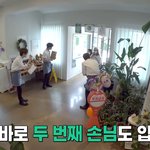 [트레저] 이거 애들 넘 귀여워