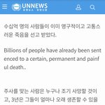 화이자 맞으면 3년 내 사망
