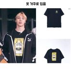 [모두드루와] (방탄) 지민 너무 귀여워