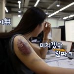 진짜 <b>펜싱</b>선수들 존경해야함