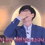 얘들아 연예인 13살 <b>차이</b>는