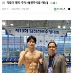 인스티즈는 약간 반에 있는 <b>남미</b>새 롤같음 ㅋㅋㅋ