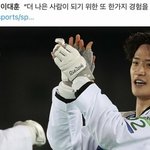 [NCT즌] 이거 장갑벗는 <b>장면</b>인데 이렇게 글을 써버리네