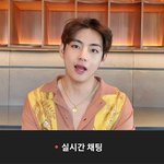ㅅㅂ <b>김뷔</b> 브이앱 얼굴 공격