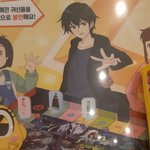 [ㅈㄱㄴ] 근데 신비아파트 얘 잘생기지 않음?