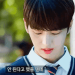 [펜타곤] 와 <b>드라마</b>