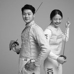 한국 <b>국대</b> 펜싱 커플이래
