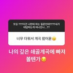[BTOB] 네네네ㅔ네네네