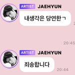 [<b>NCT</b>즌] 정재현 버블 하면서 개터졌을때