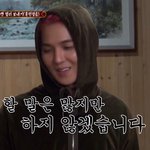 내가 들은 <b>에스</b>크 제일 황당한 썰