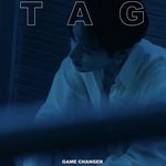 [골든차일드] 택아<b>아아</b>택아아ㅏㅏ