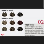 이 헤어컬러 하려면 <b>탈색</b>해야해?