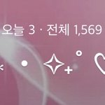 [ㅈㄱㄴ] 내 <b>블로그</b>