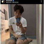 요즘 유세윤 <b>여혐</b>이라고 욕 먹던데