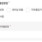 올리브영 오늘드림 <b>배송</b> 있잖아