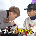 [BTOB] 귀여움주의) 응가 현식에게 <b>한입</b>이란?