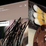 <b>스토리</b> 이렇게 해서 보는<b>사람</b>있나