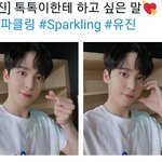 [에이티즈] 분명 <b>드라마</b> 끝났는데