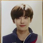 [NCT즌] 재민이 이거 <b>평창</b>때야??