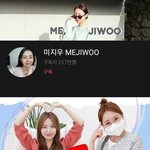 <b>이분</b> 뭐하는 분인데 구독자 많음?