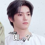 [NCT즌] 팬톡 <b>상태</b>가 왜이래