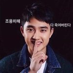 [NCT즌] <b>정재</b>혅 건들지마