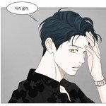 이 둘이 <b>사겻</b>으면