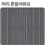 [NCT즌] <b>정지</b>..