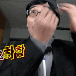 [댓글부탁해] ⭐오글거리는 멘트 날리기 대회하자!!⭐